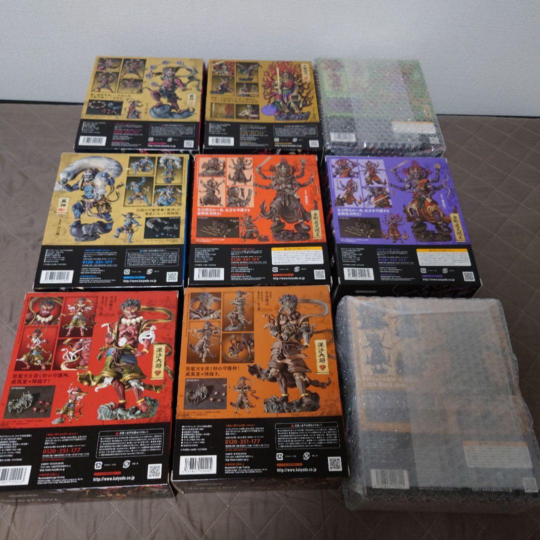 タケヤ式自在置物　【再々値下げ】