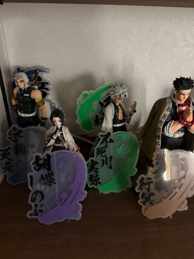 鬼滅の刃 フィギュア 絆ノ装 ex 柱 セット