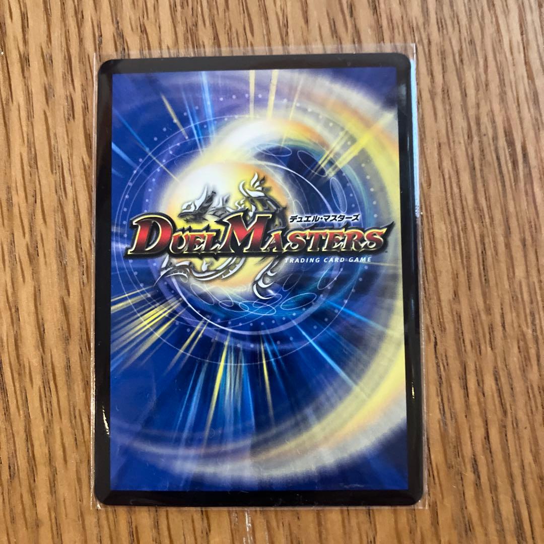 黄昏ミミ&トワイライトMk.3 ー挑戦のヒロインー SPR㊙︎2