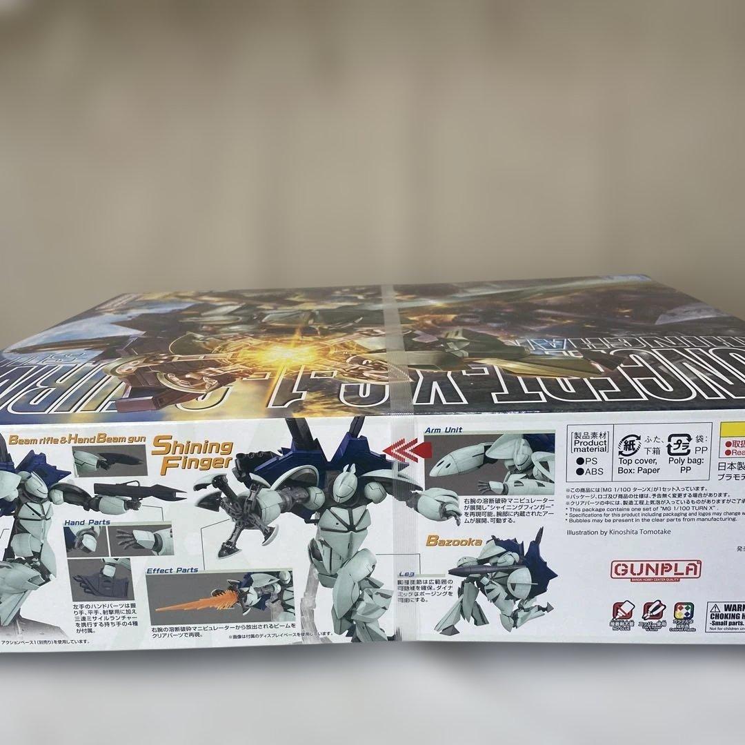 ガンプラMG ギンガナム艦隊モビルスーツターンX