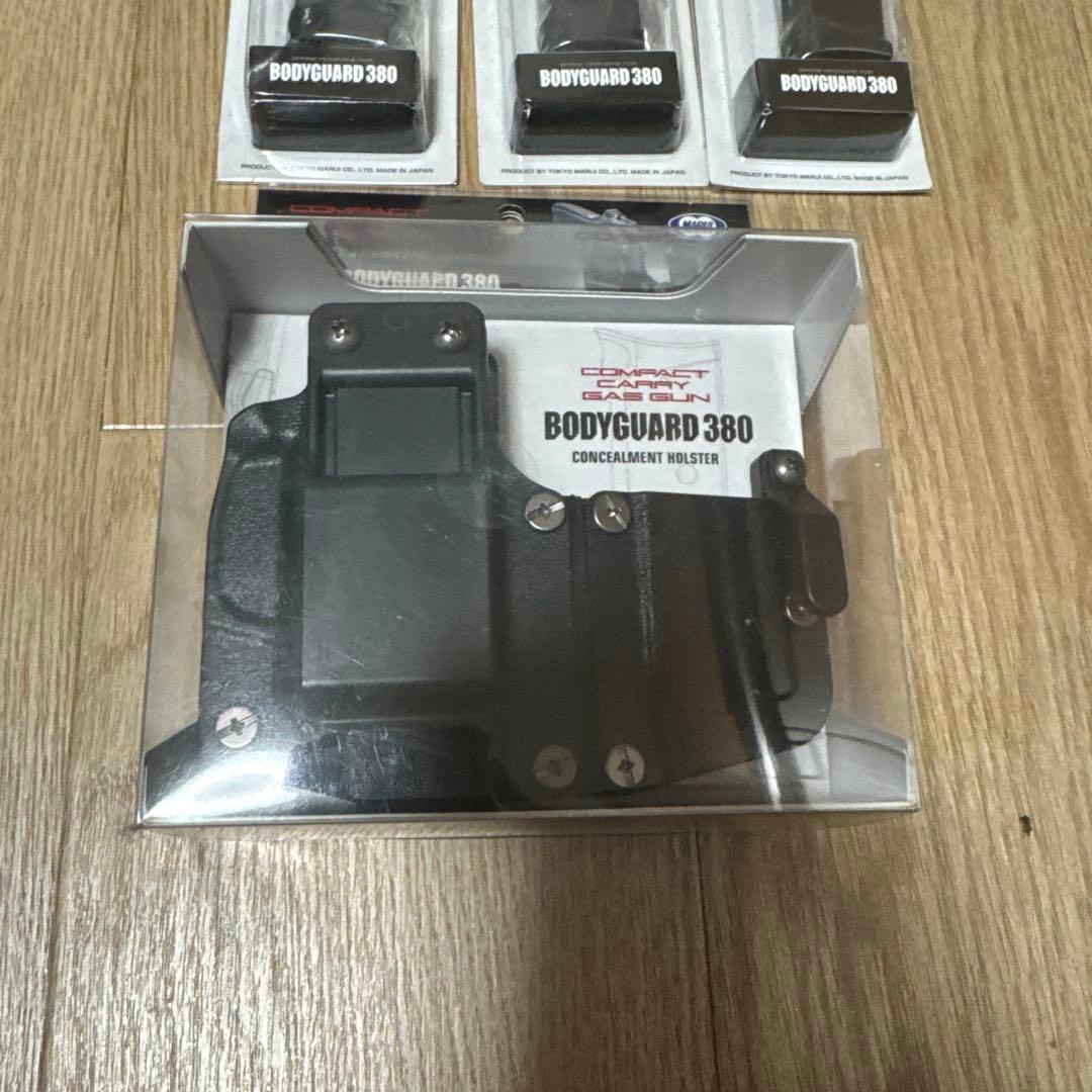 東京マルイ ボディガード380 ガスガン(箱無し)