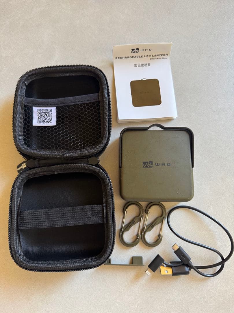 ライト・ランタン WAQ RECHARGEABLE LED LANTERN
