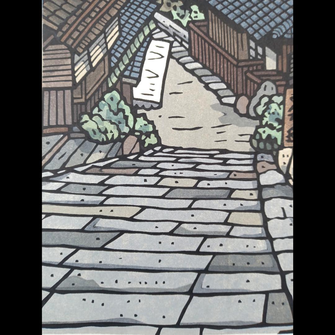 [真作]創作版画　西嶋勝之先生木版画「ゆく春」サインあり　無限定　☆送料無料☆