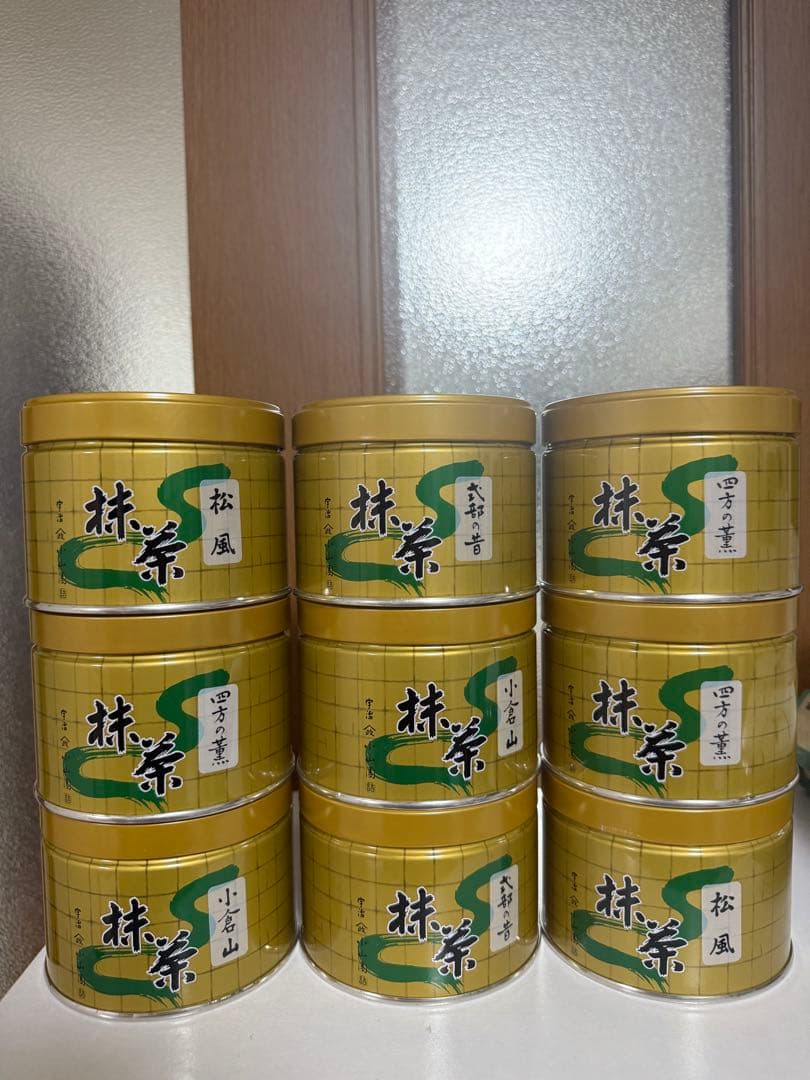 【新品・未使用】山政小山園 抹茶 小倉山【OGURAYAMA】150g×1缶