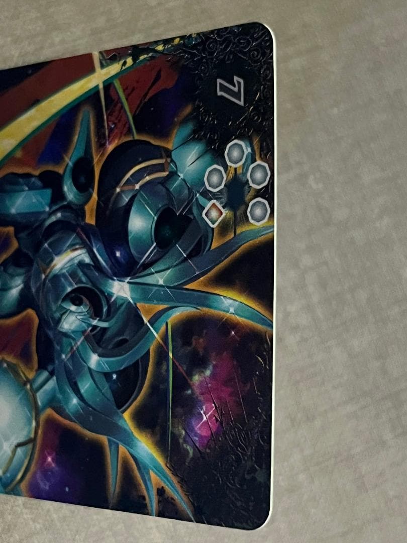 バトスピ　宝瓶神機アクア・エリシオンXV シークレット