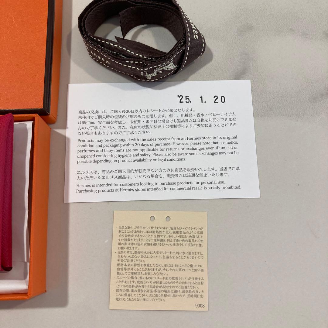 s*e様 新品未使用HERMESエルメス ガルヴィ カード.名刺入ローズメキシコ