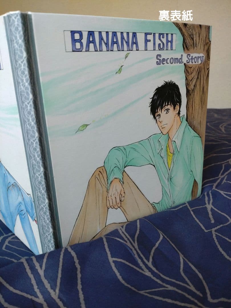 【白蓮】手描きイラスト『BANANA-FISH』SECOND STORY
