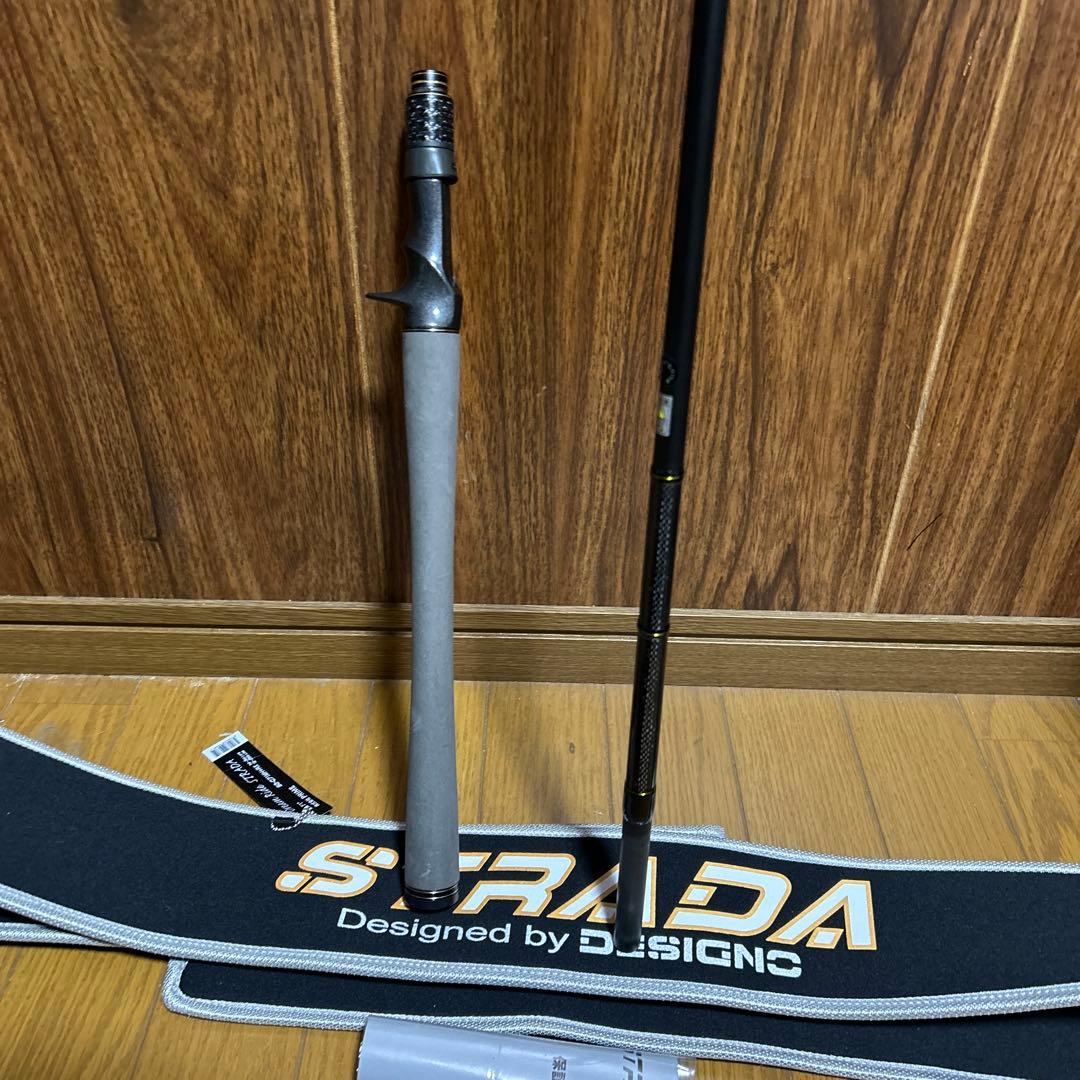 25 デジーノ　ストラーダ　ゴールド　SG-C611HRX