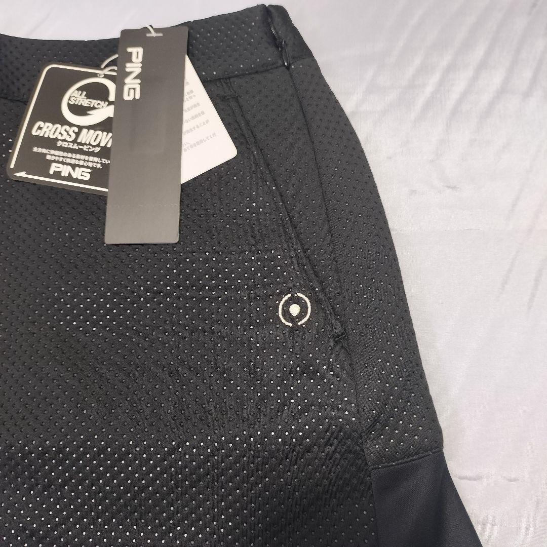 【新品】ピンゴルフ ハイネック長袖シャツ ダンボールスカート セットアップ S