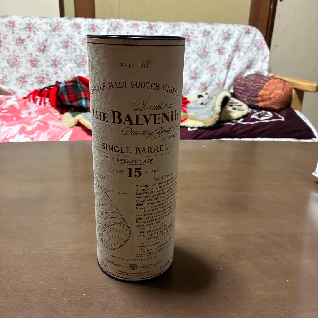 バルベニー15年 買った時からパラフィルム済