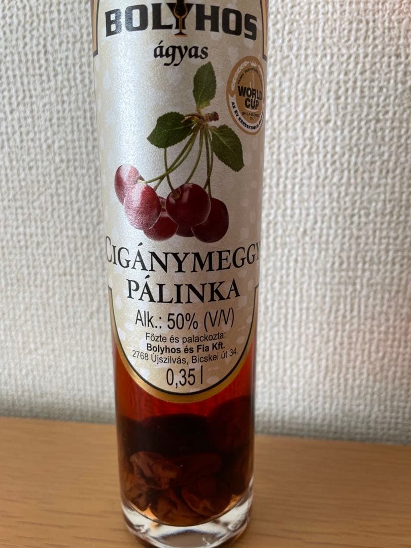 パーリンカ　チェリー　ハンガリー産　Palinka 350ml パリンカ