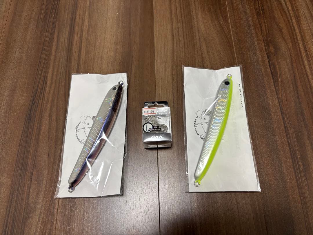 【新品未使用】【未開封】GPCLURES HARDNOSE180_3点セット