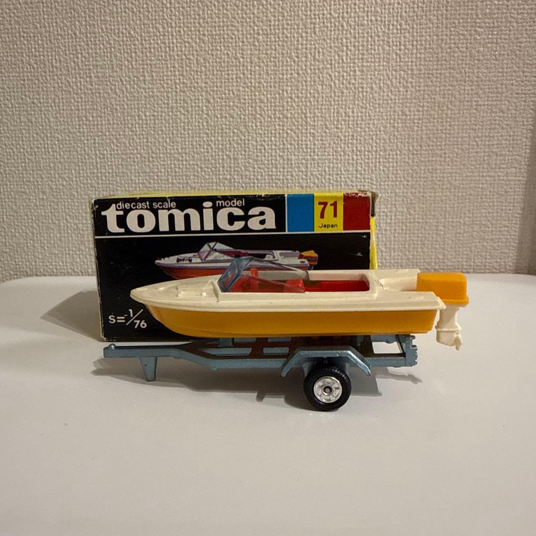 トミカ　日本製　ヤマハ　ボート　黒箱