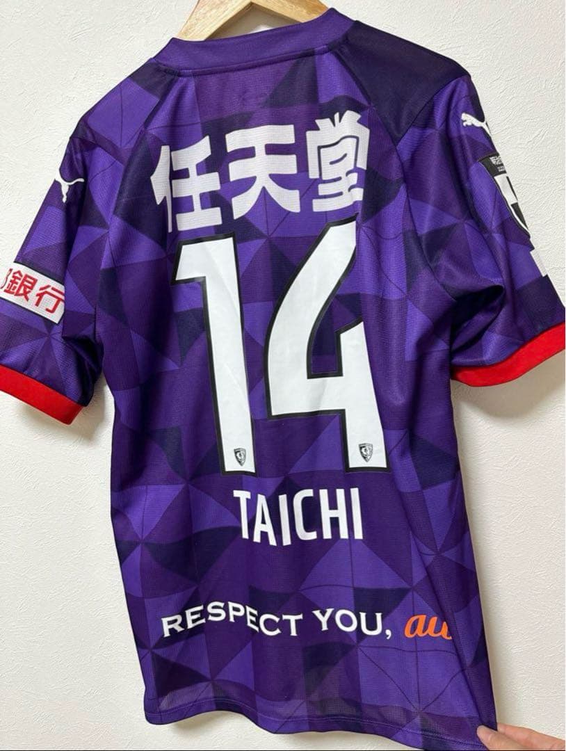 【大人気】京都サンガ　ユニフォーム　原大智 M