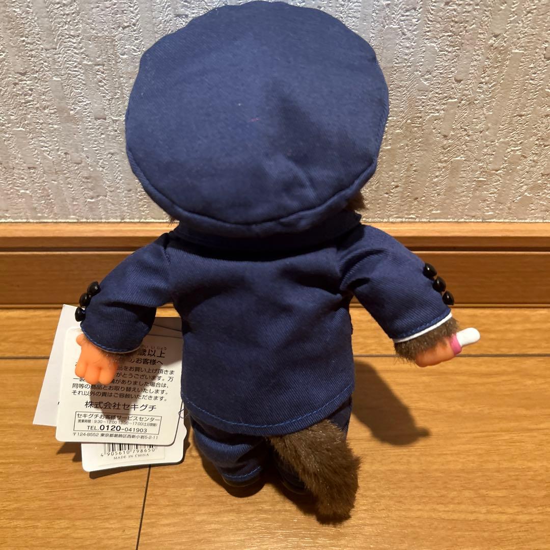 新品 江ノ電 駅長さん モンチッチ monchhichi 625