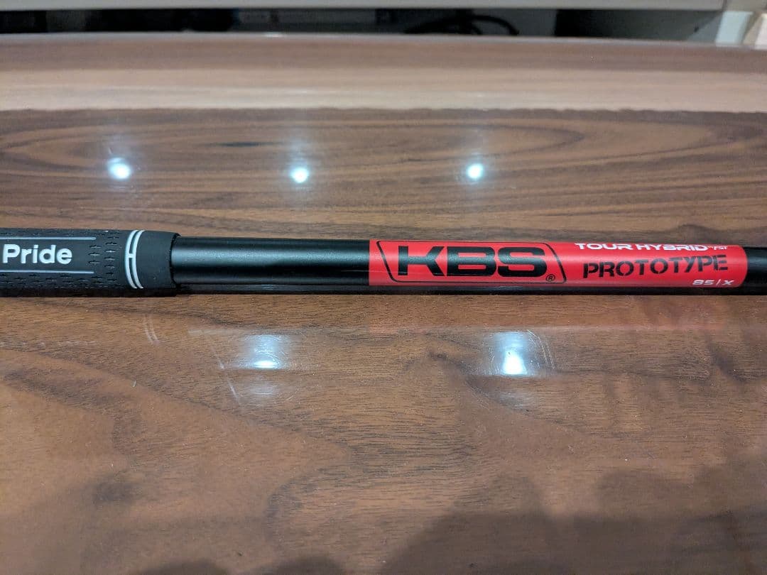 ＫＢＳハイブリッド用シャフト　85X