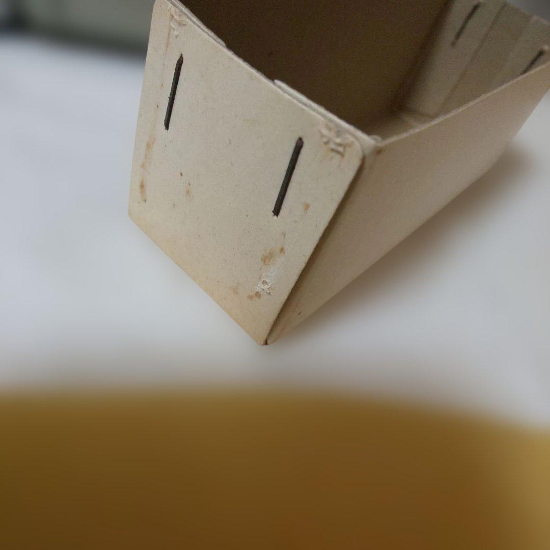 ダイヤペットG-55 ニッサン スカイラインハードトッ2000GT-R