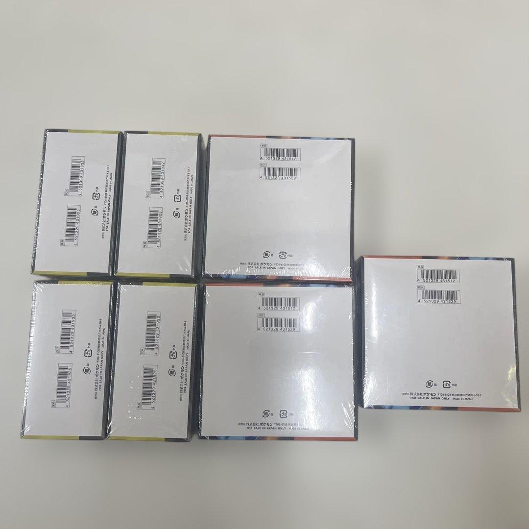 インフェルノX メガドリームEX シュリンク付きBOX