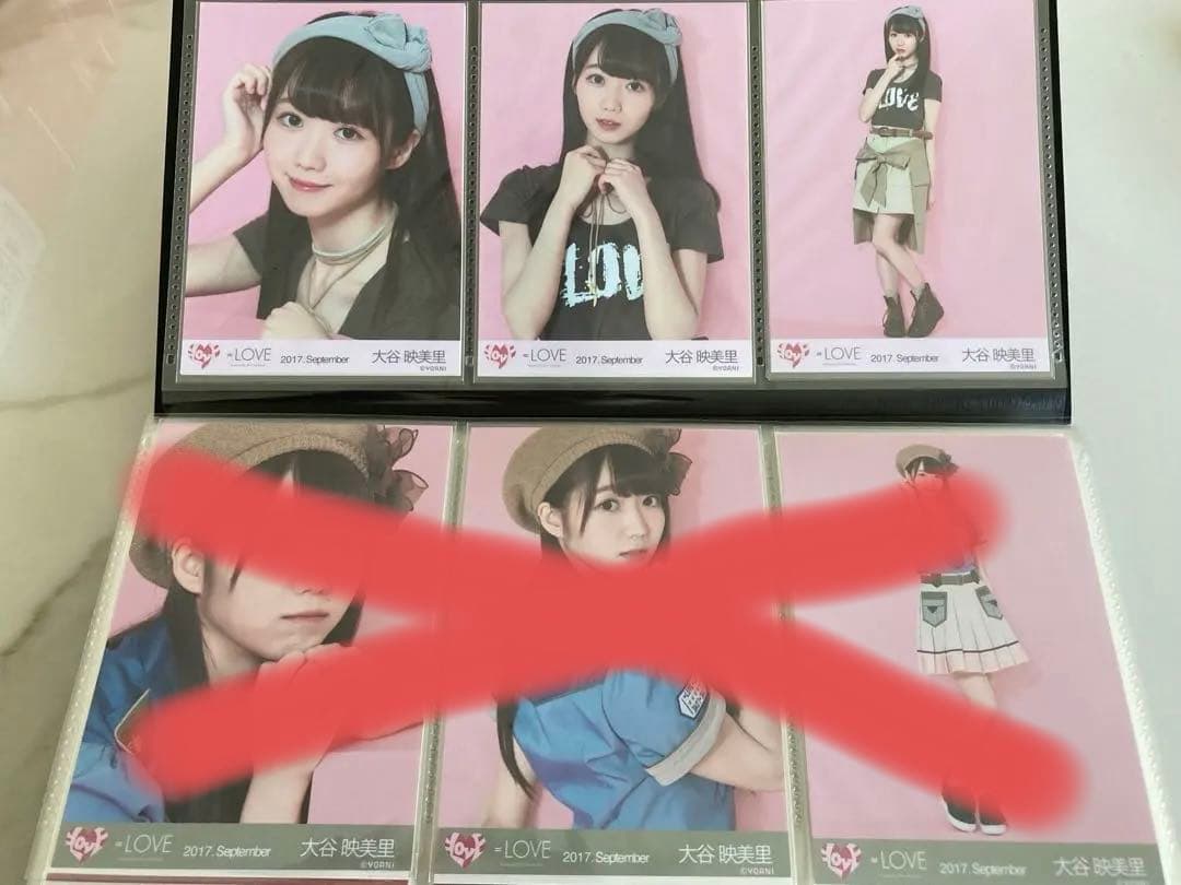 イコラブ　大谷映美里　1st衣装２種（Tシャツ・サバイバル）生写真コンプ