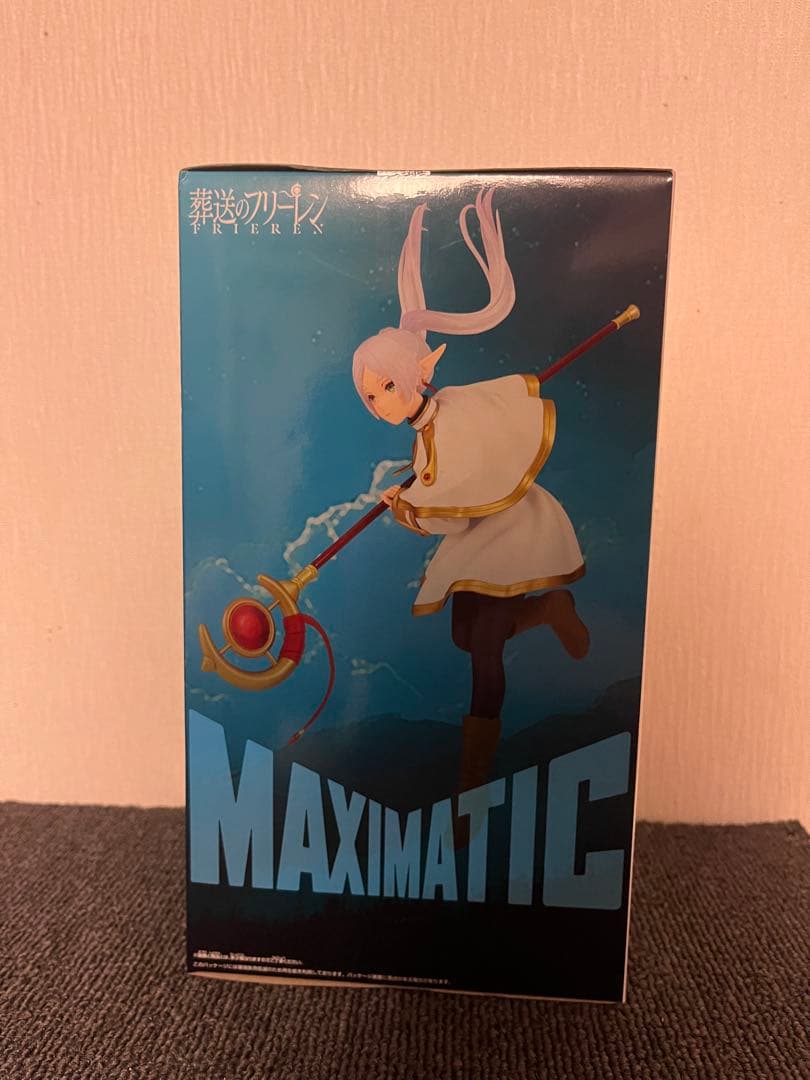 最強フィギュアセット