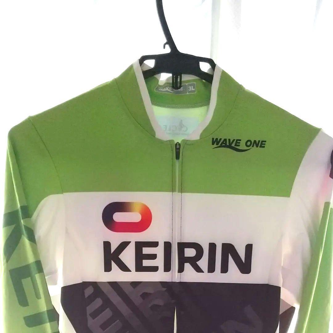 ガールズケイリン ユニフォーム 6番車 競輪