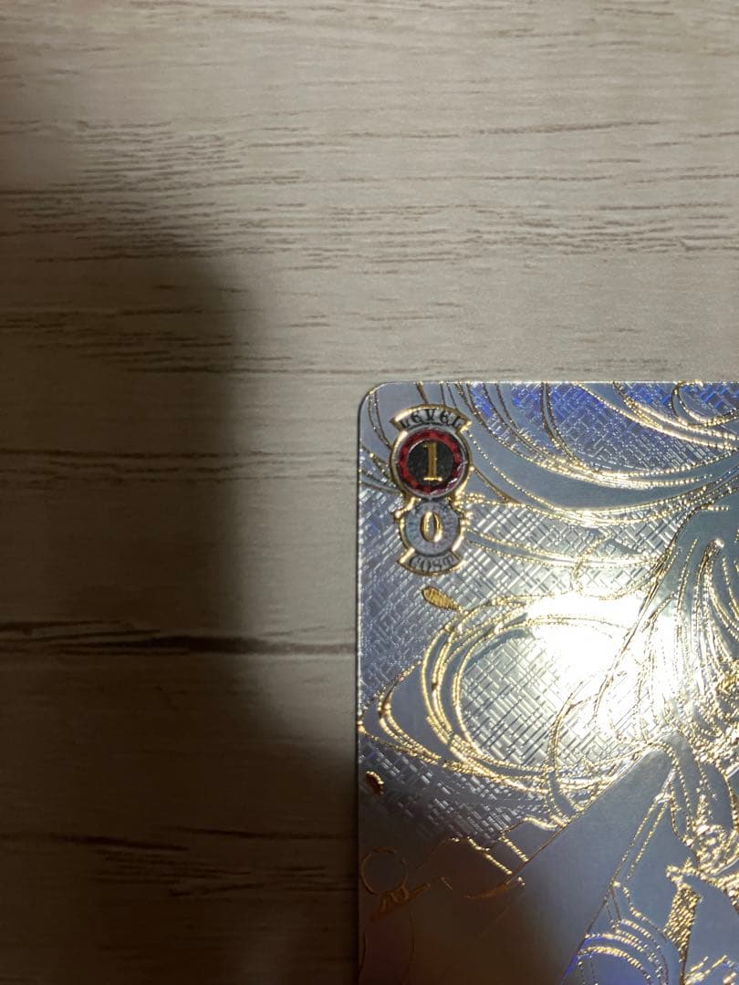 ヴァイス 角川 Vol.2 SEC オカルト嫌いな高性能アンドロイド アリス