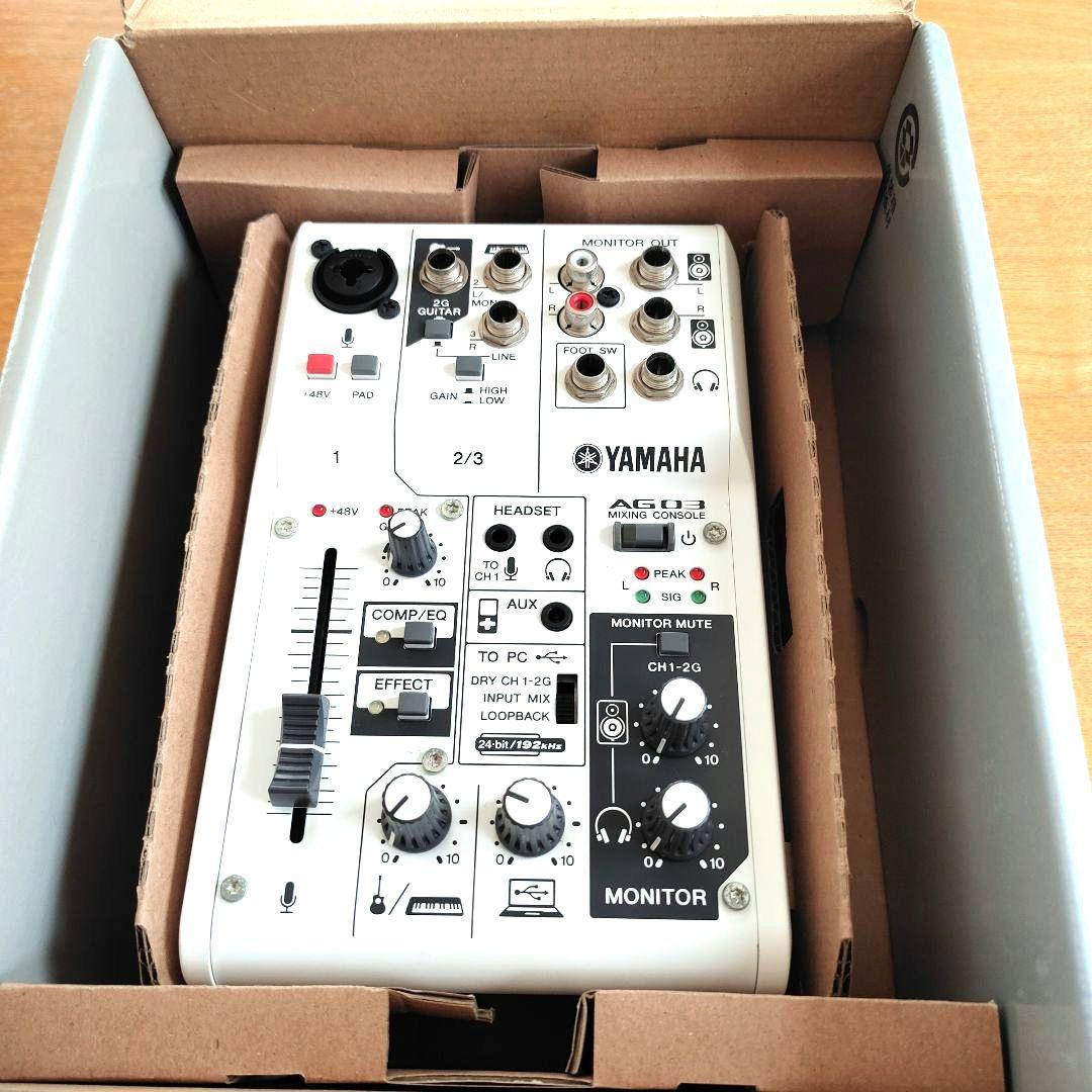 【極美品】YAMAHA AG03 オーディオインターフェース