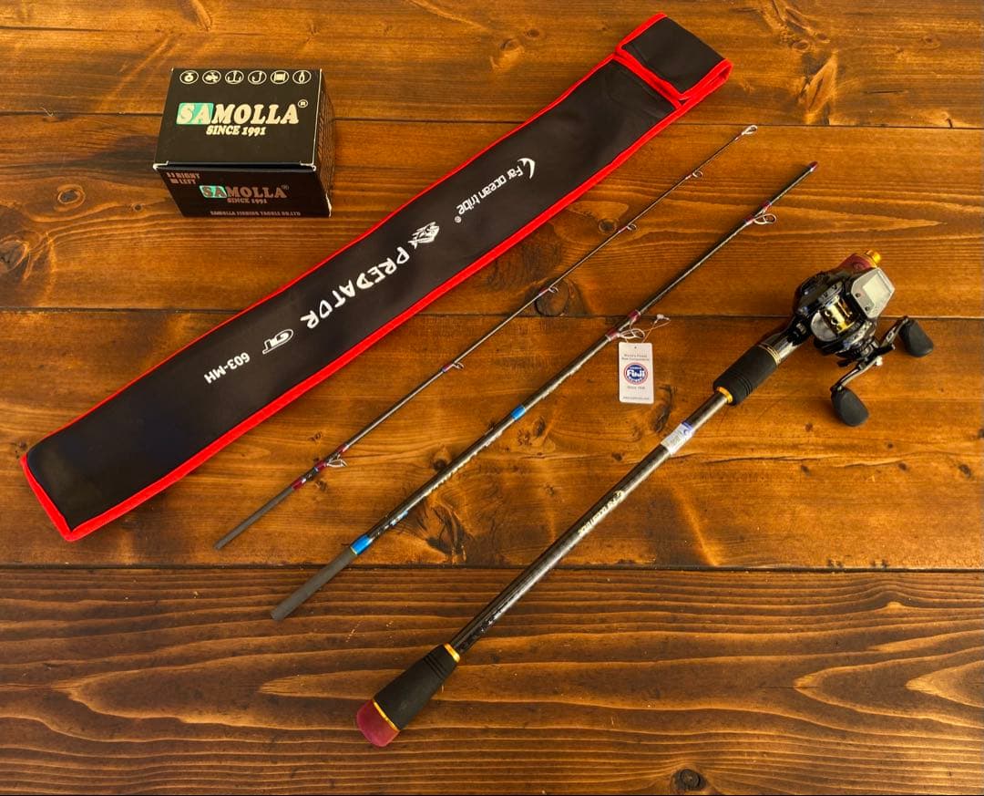 釣り竿セット　ジギングロッド　3ピースパックロッド　Fujiガイド タイラバ