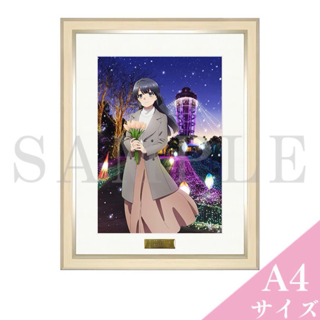 K*様 青ブタ展 A4 キャラファイングラフ 牧之原翔子 2種セット