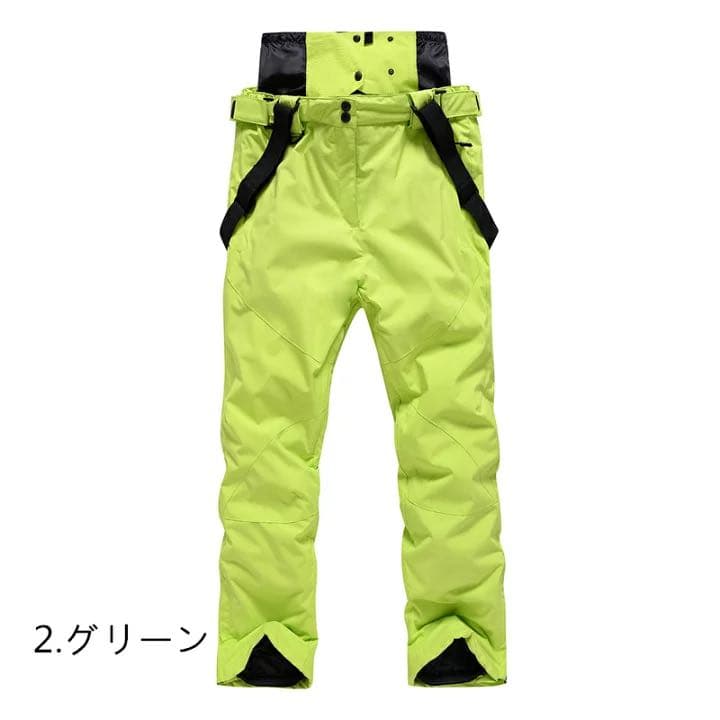 Lスキーウェア パンツ レディース スノ ボードウェア 防水 防風 防寒 メンズ