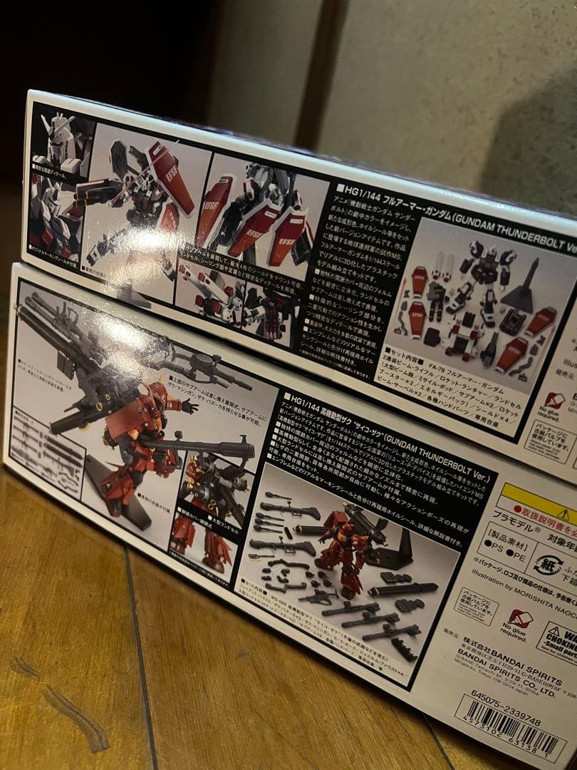 HG 1/144フルアーマーガンダム サイコ・ザク サンダーボルト[最終値下げ]