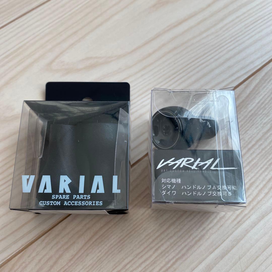 DRT VARIAL カスタムノブ　単体　スリムノブ