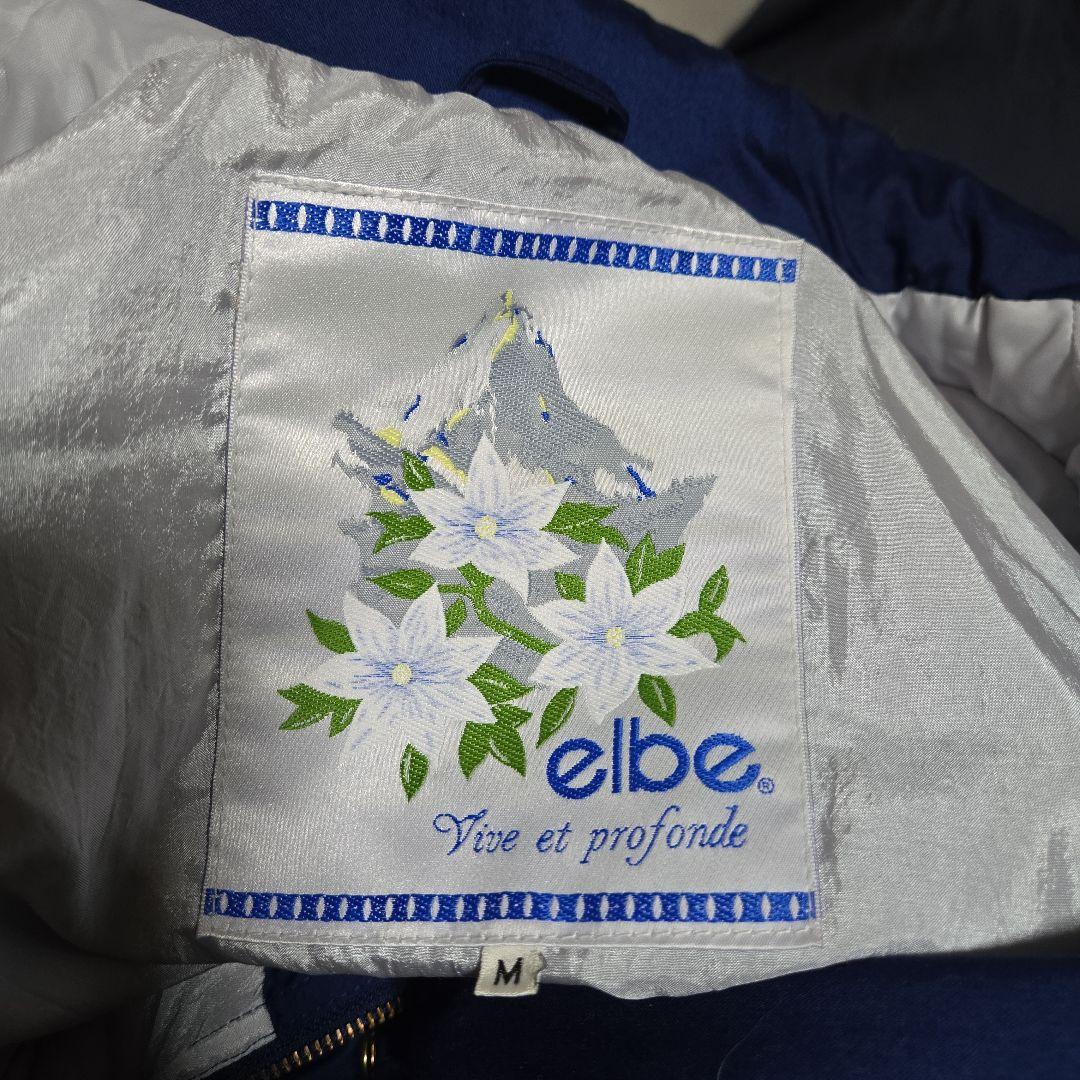 elbeスキーウェア 上下セット レディース　ヴィンテージ