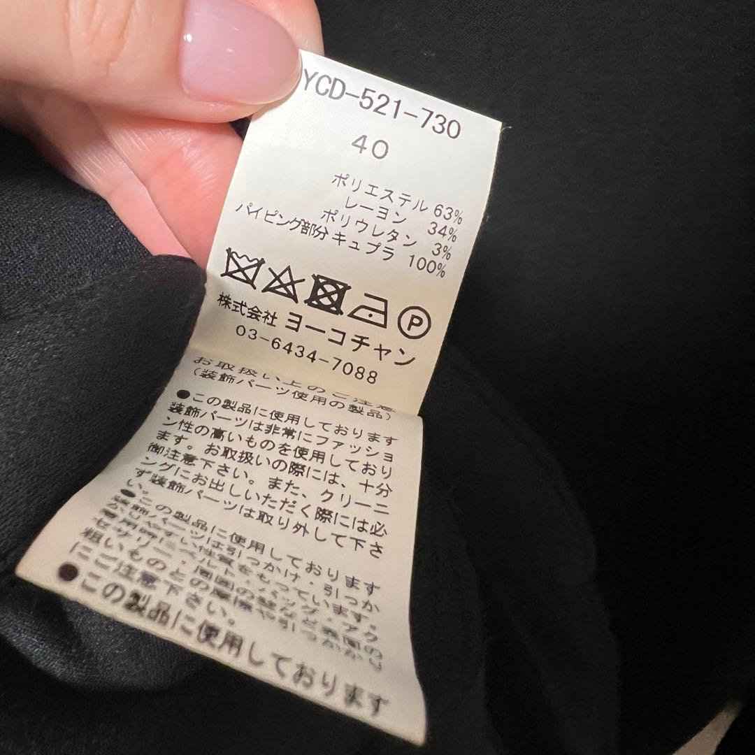 yokochan バックパールスカラップロングスリーブドレス　40