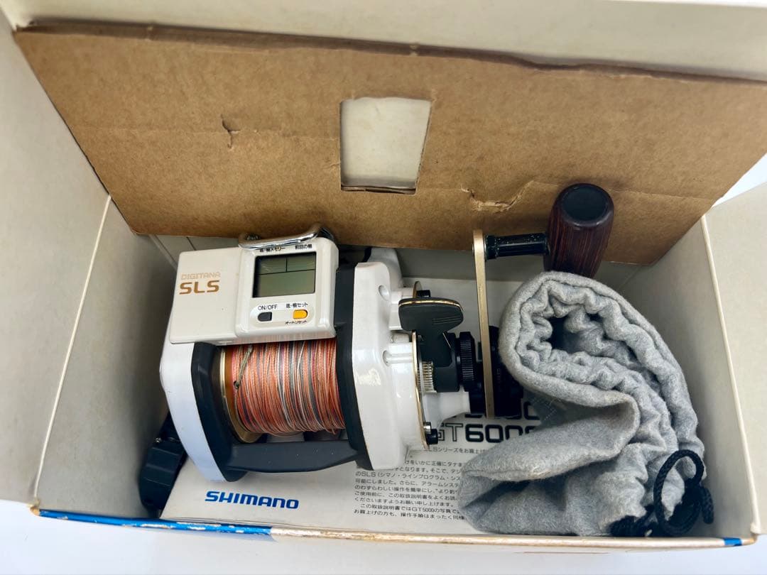 シマノ 大型両軸リール デジタナSLS レバードラグ 2スピード GT5000
