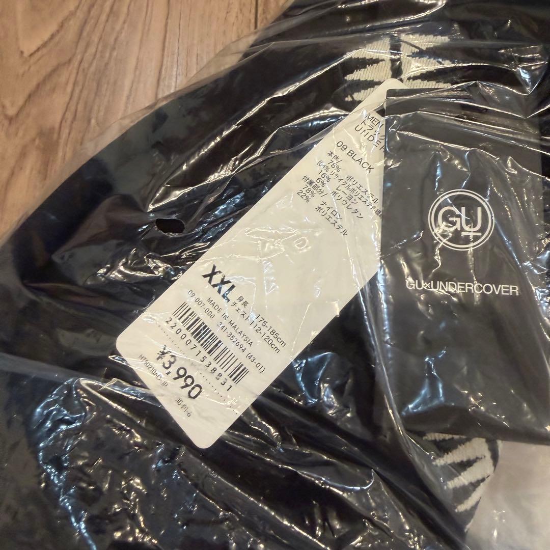 ★希少サイズ★GU×UNDERCOVER セットアップ　ジーユー　アンダーカバー