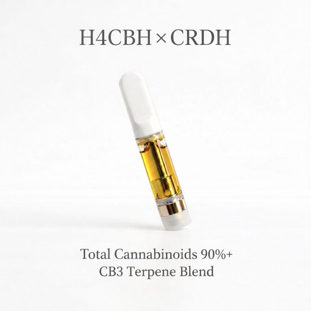 【数量限定】 H4CBH×CRDH｜CB3テルペン配合