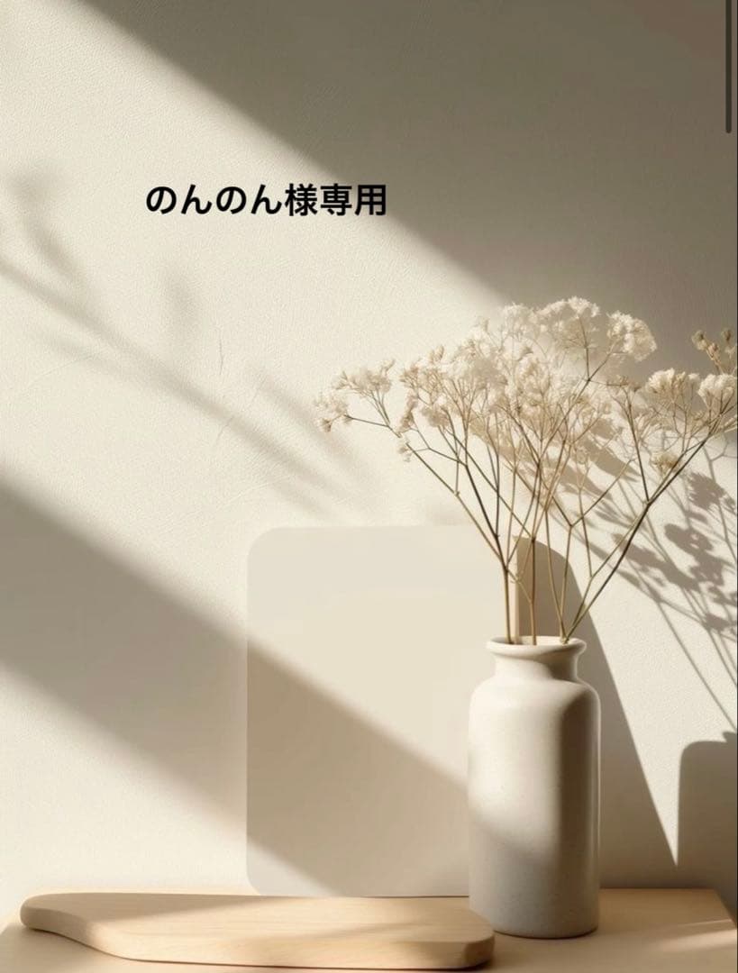 のんのん　ジーベン5種90缶セット