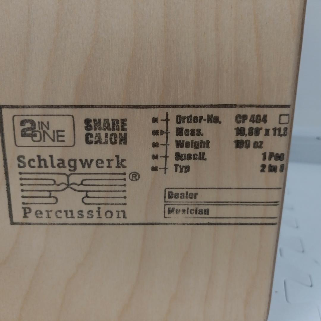 【美品】カホン SCHLAGWERK シュラグベルグ SR-CP404 ケース付