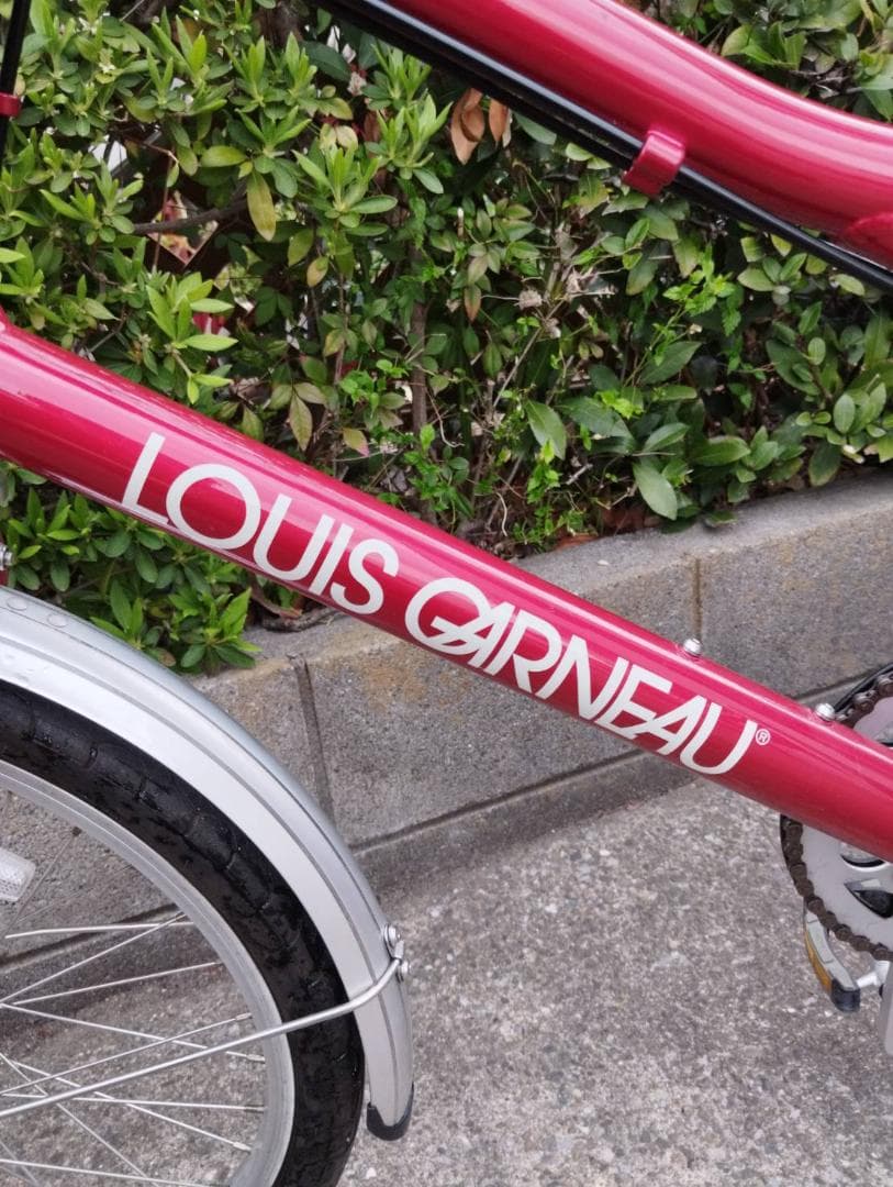 LOUIS GARNEAU ルイガノ　LGS-MV1　自転車　Y127