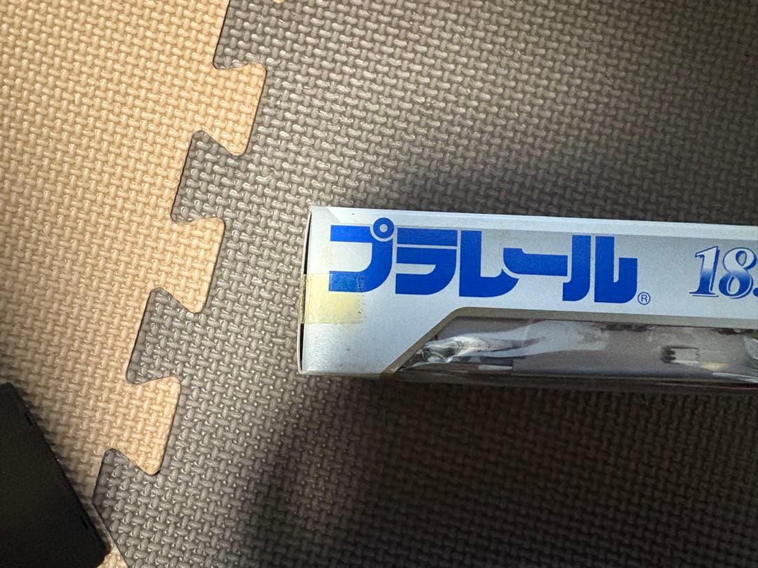 プラレール 183系　はしだて　9