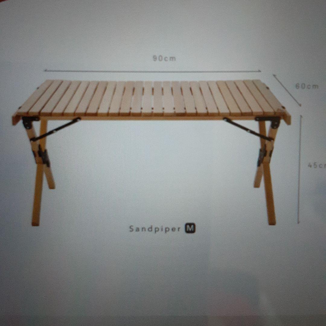 スパッツ Spatz　サンドパイパーM ロールウッドテープル