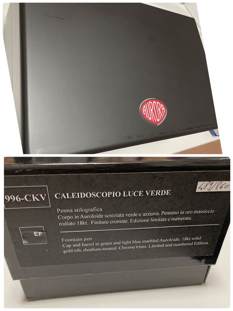 更に万年筆のみお値下げ!!アウロラAURORAOPTIM限定86ルーチェヴェルデ
