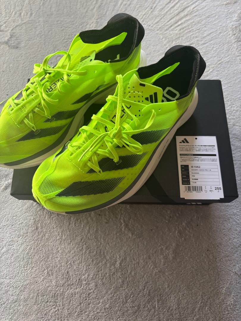 スパイク・シューズ ADIDAS ADIOS PRO3 25.5