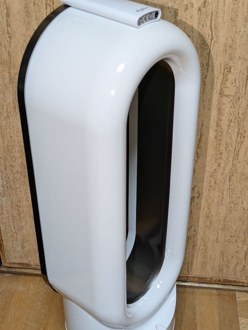【2023年製】dyson hot+cool AM09 純正リモコン 動作確認済