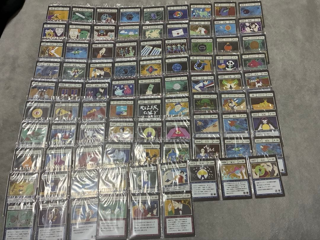 【新品未開封】一番くじ　HUNTER×HUNTER I賞　J賞コンプリートセット