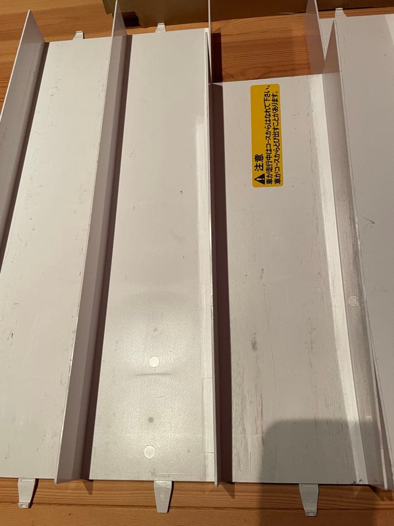 TAMIYA レーシングミニ4WD ジャパンカップジュニアサーキット