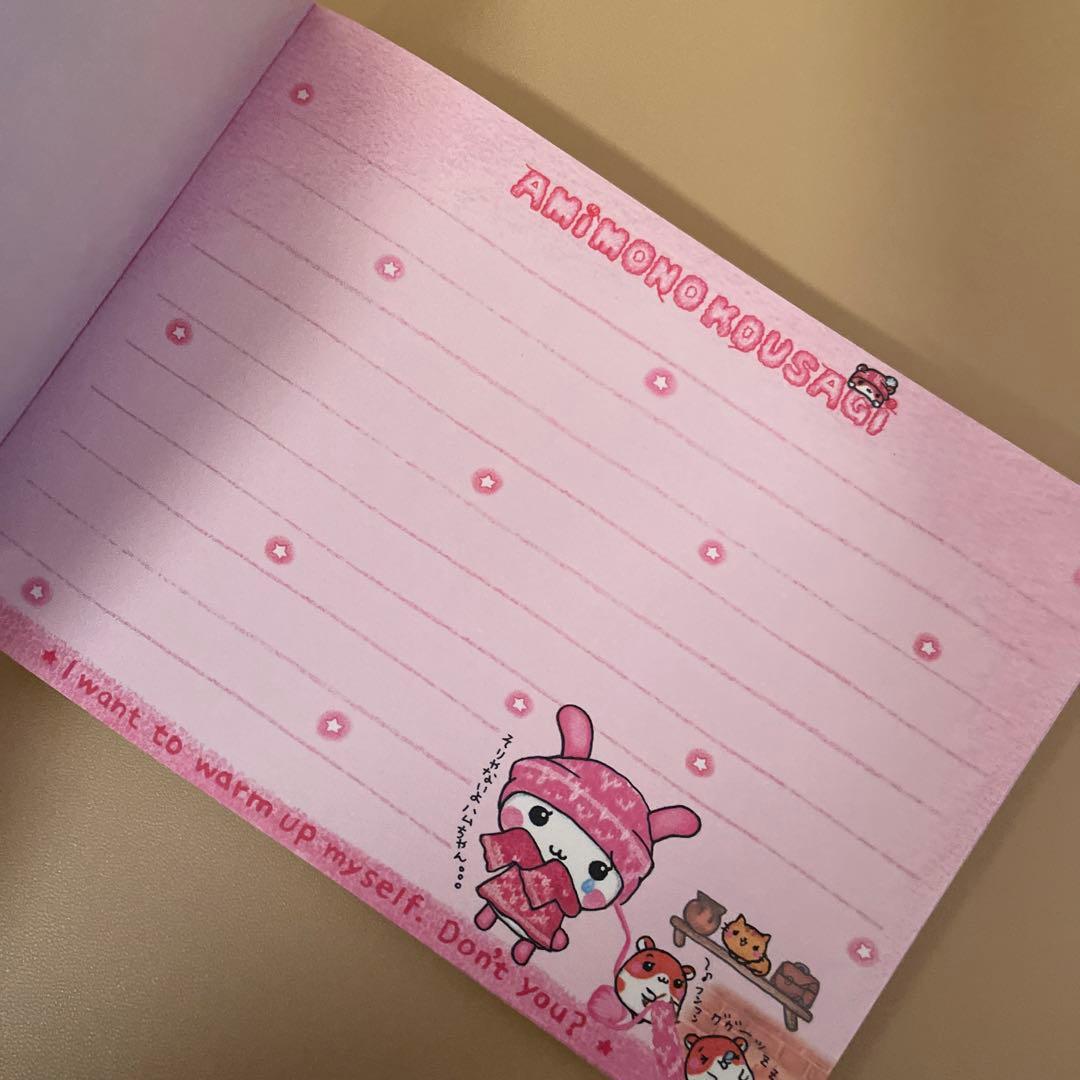 レア　平成レトロ　こぱむだ　こうさぎ　冬デザインメモ
