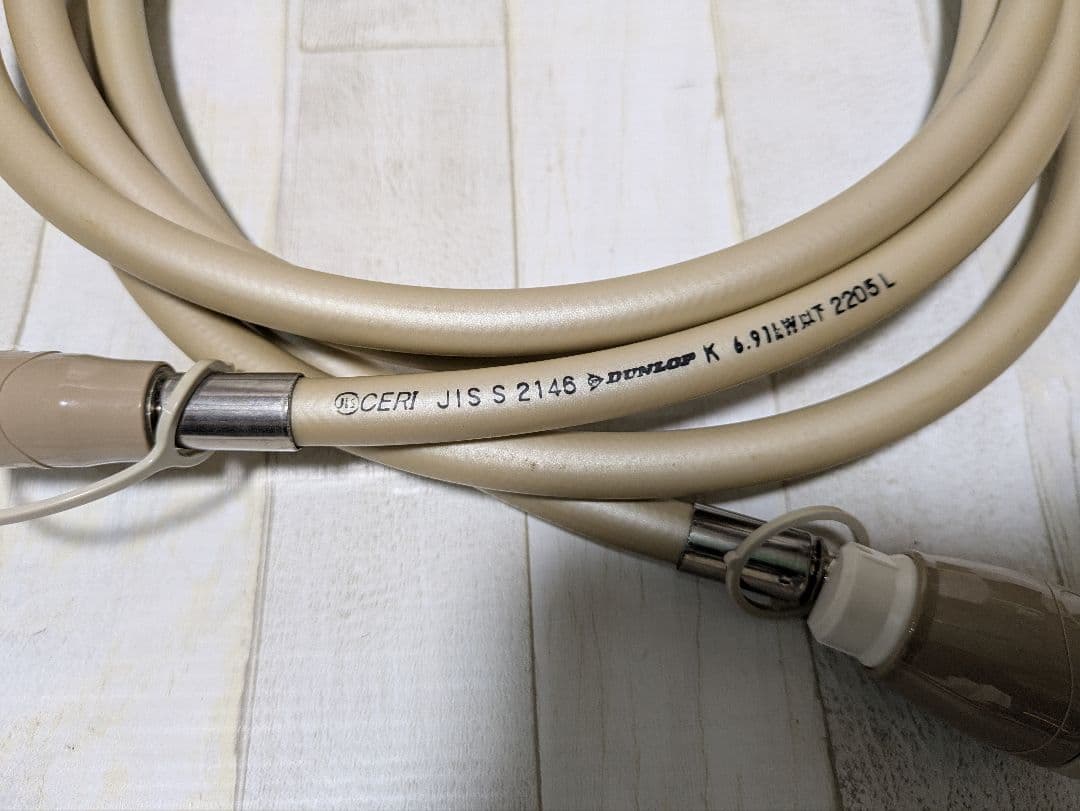 リンナイ製 ガスファンヒータ　RC-A4401NP-RM 都市ガス　ガスホース付