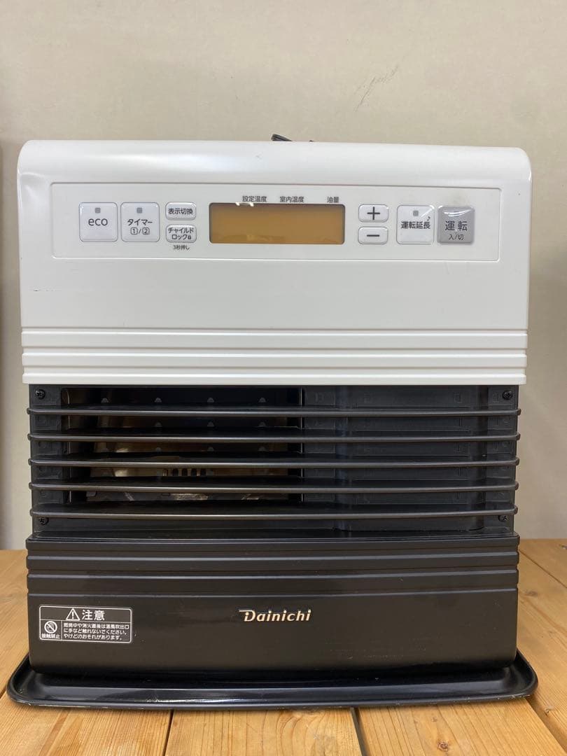 FW-3719GR-W 石油ファンヒーター スノーホワイト 木造10畳まで